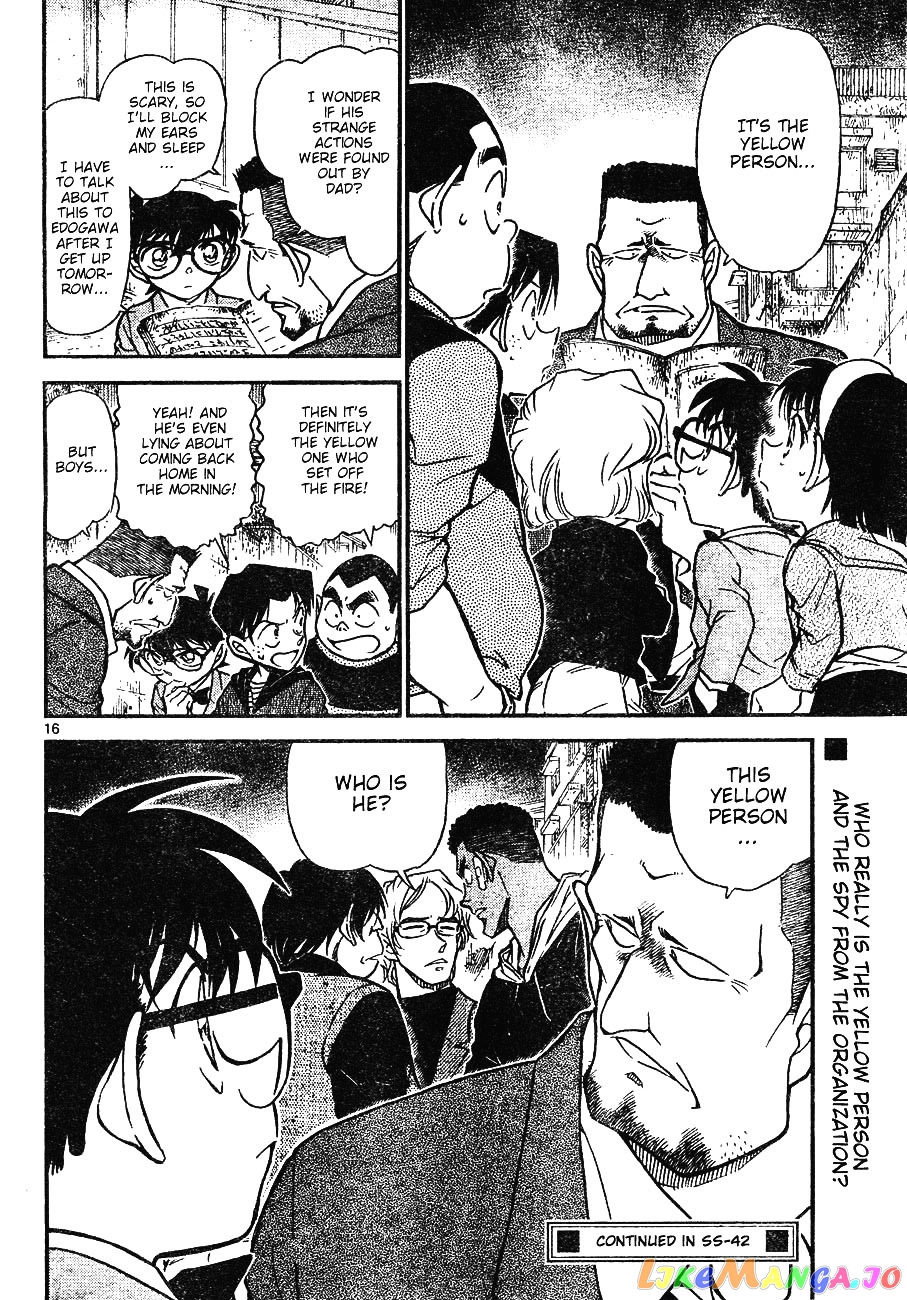 Detective Conan Chapter 622 - page 16