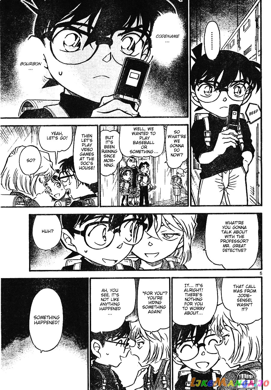 Detective Conan Chapter 622 - page 5