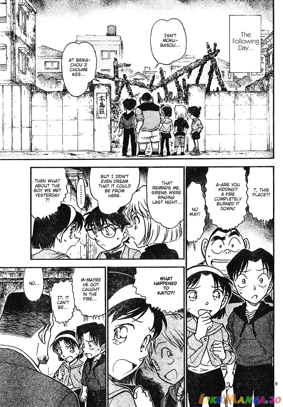 Detective Conan Chapter 622 - page 9