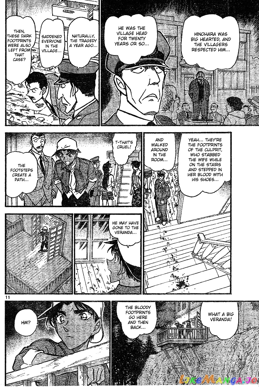 Detective Conan Chapter 647 - page 10