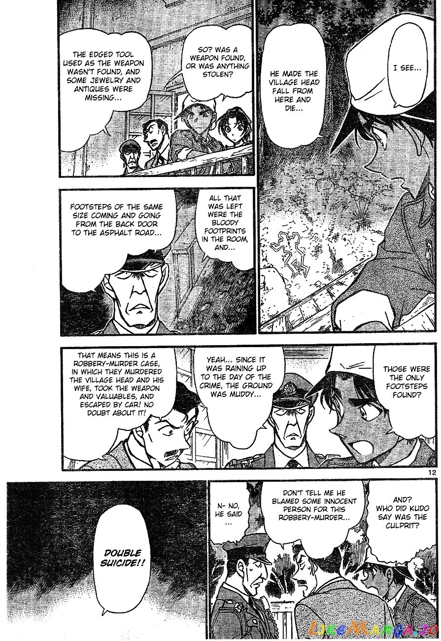 Detective Conan Chapter 647 - page 11