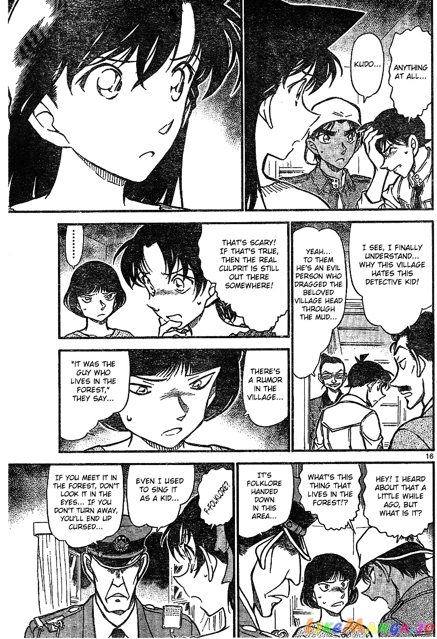 Detective Conan Chapter 647 - page 15