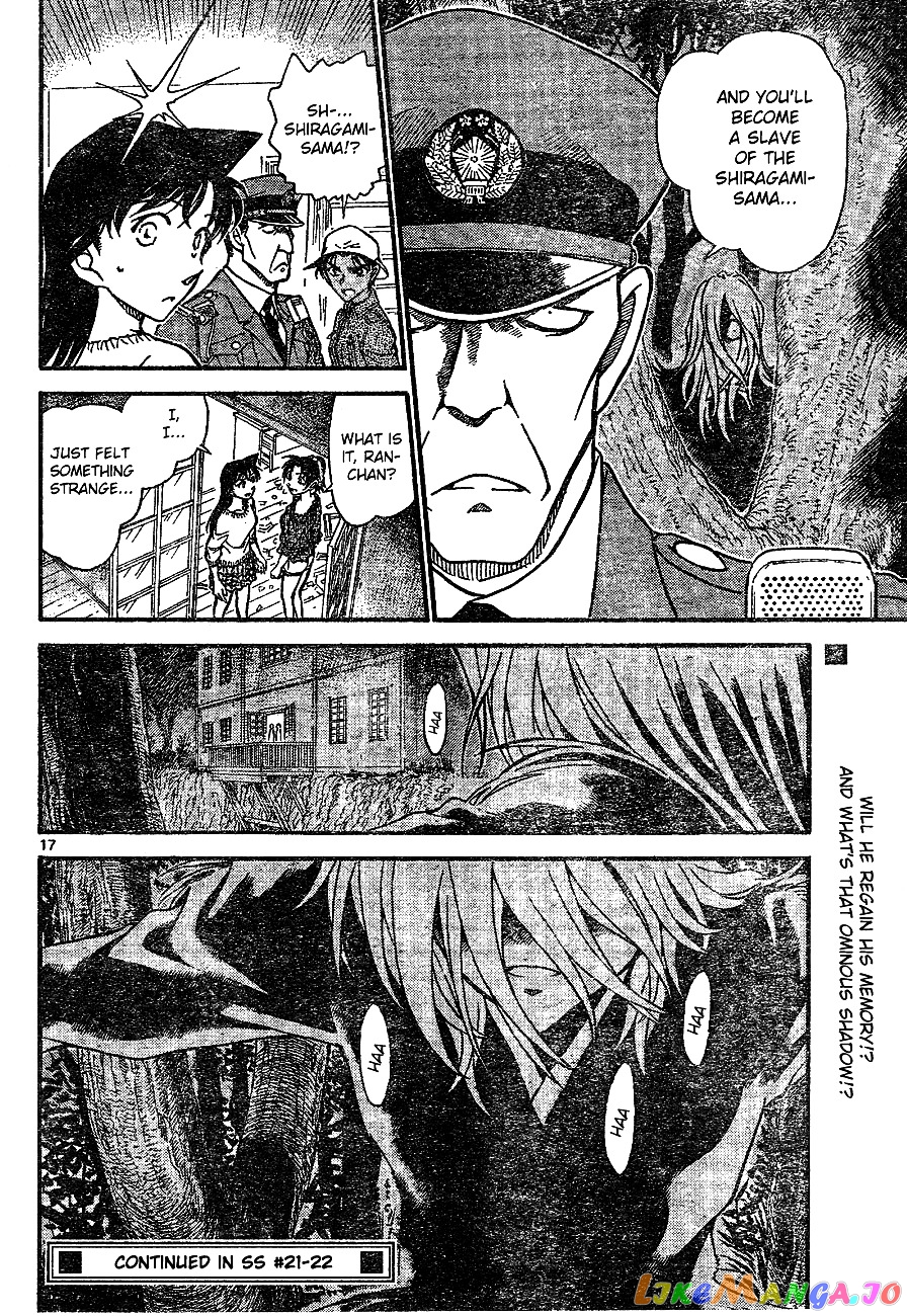 Detective Conan Chapter 647 - page 16