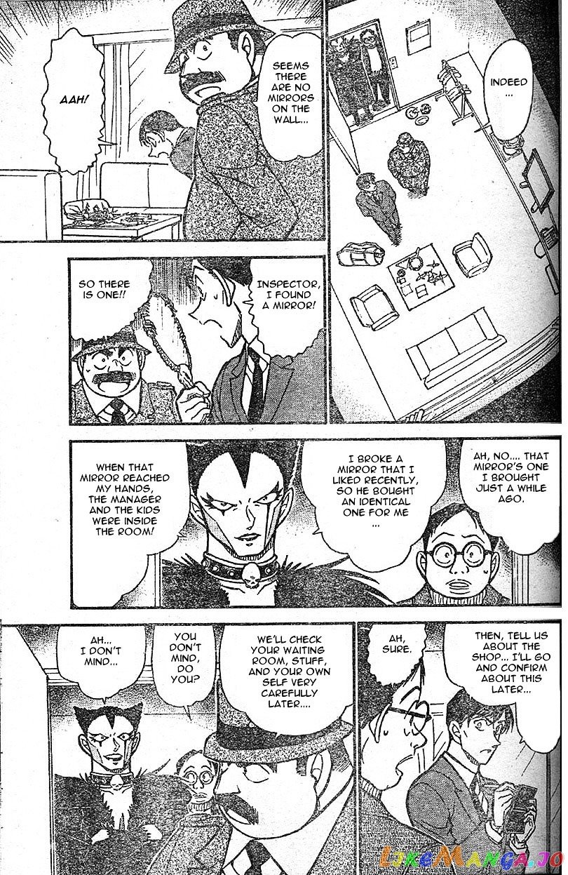 Detective Conan Chapter 592 - page 7