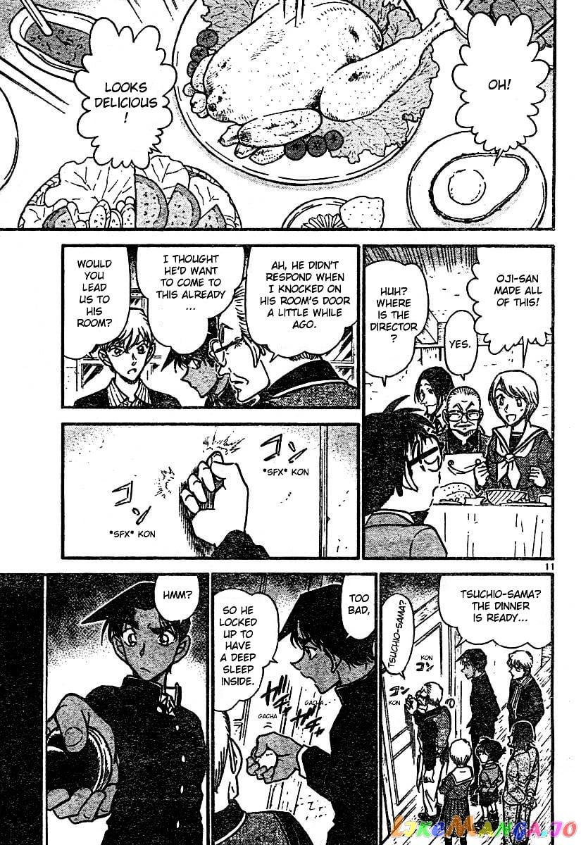 Detective Conan Chapter 563 - page 11