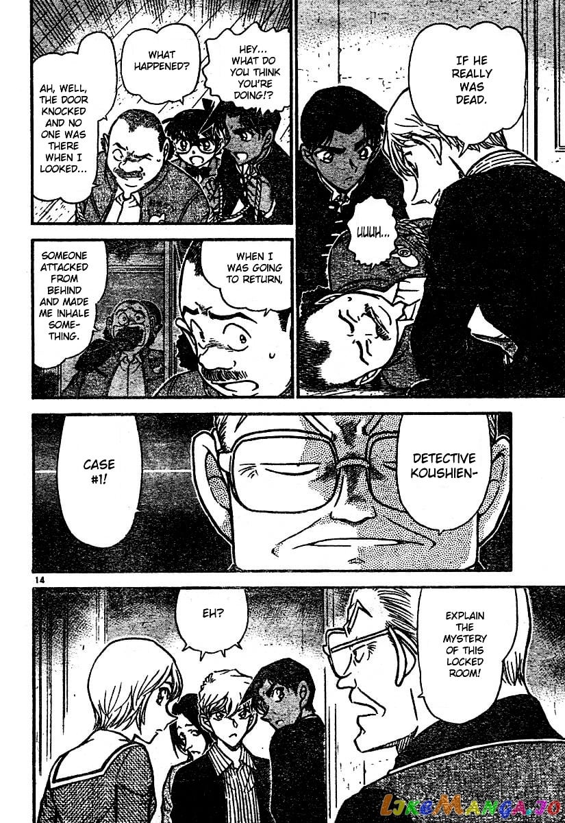 Detective Conan Chapter 563 - page 14