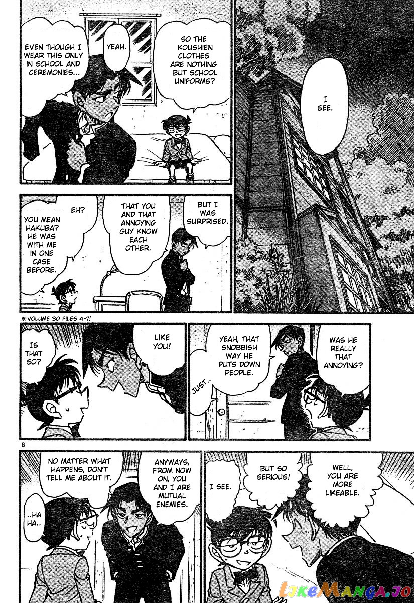 Detective Conan Chapter 563 - page 8