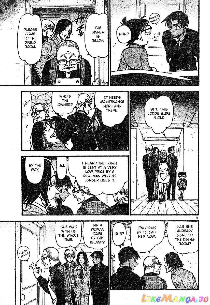 Detective Conan Chapter 563 - page 9