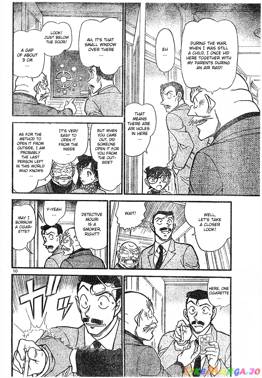 Detective Conan Chapter 674 - page 10