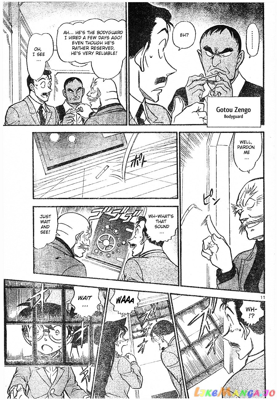 Detective Conan Chapter 674 - page 11