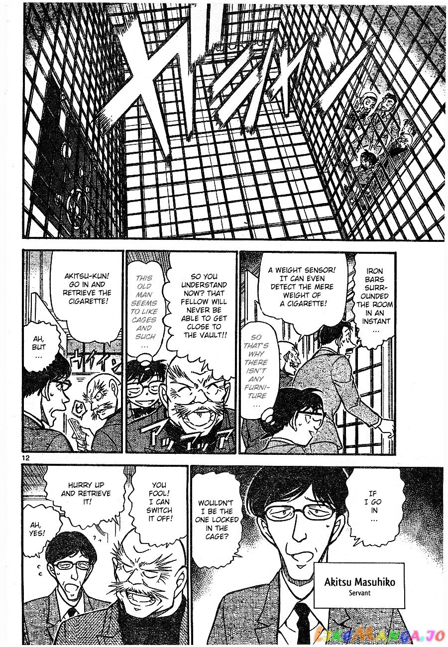 Detective Conan Chapter 674 - page 12