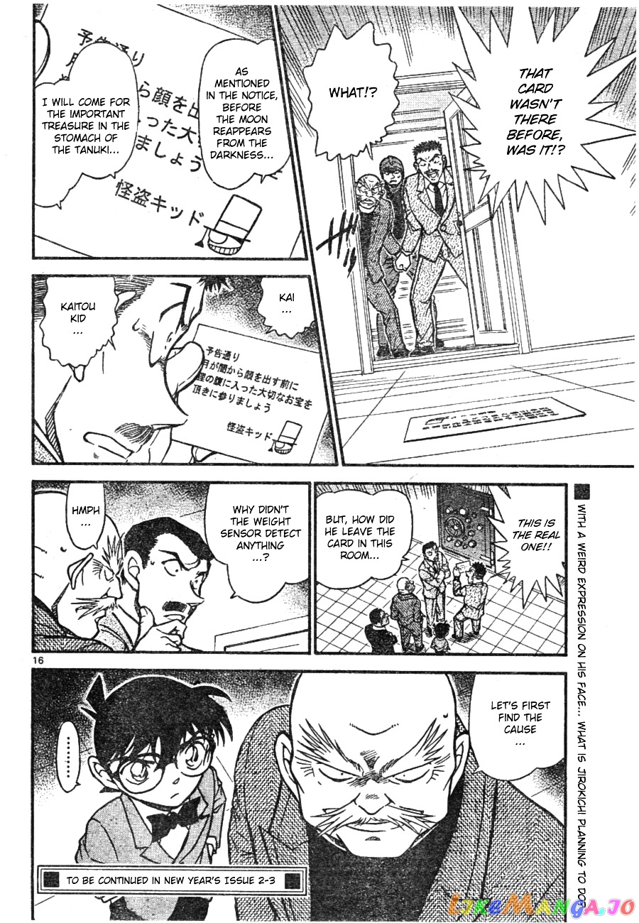 Detective Conan Chapter 674 - page 16