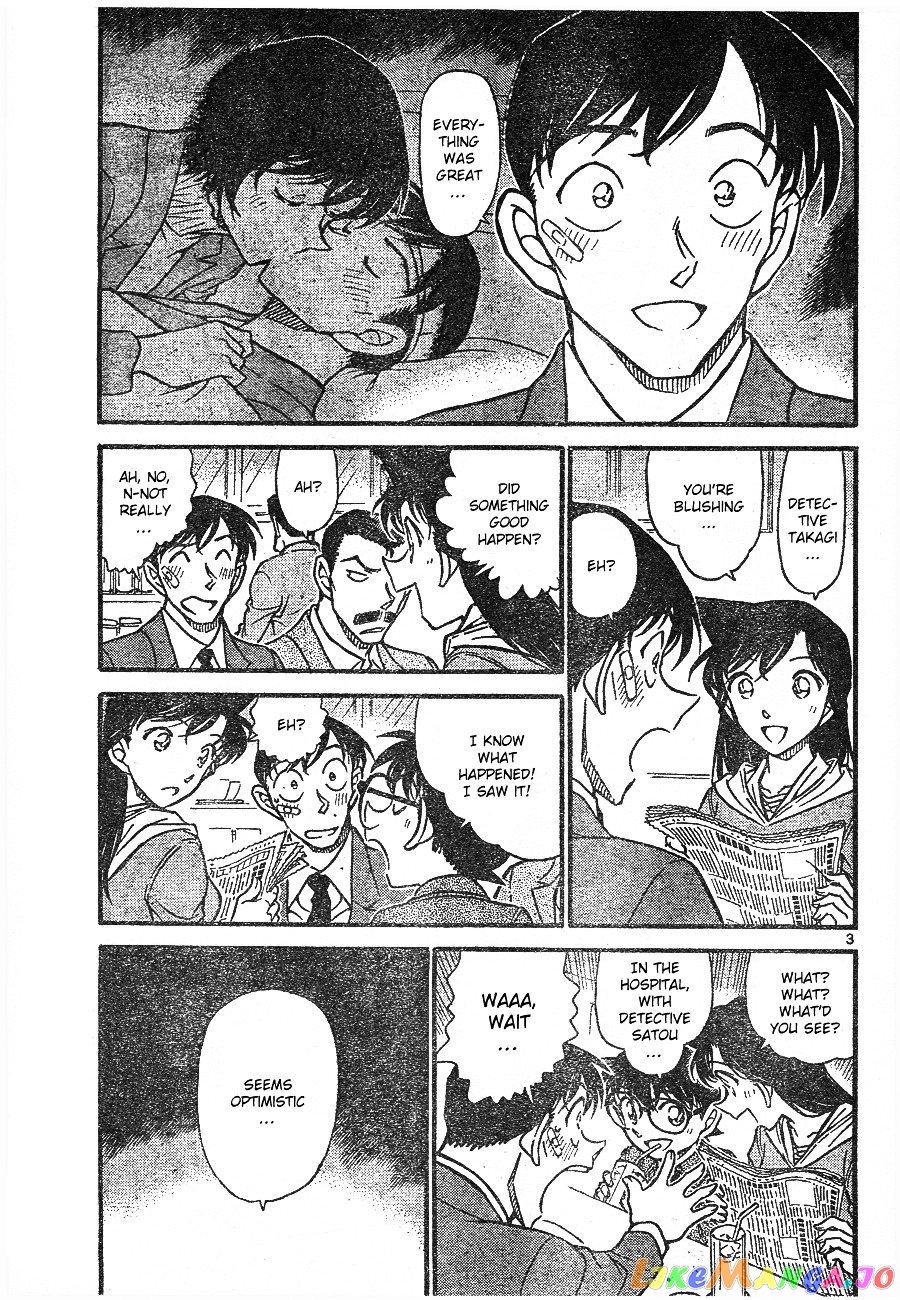 Detective Conan Chapter 674 - page 3