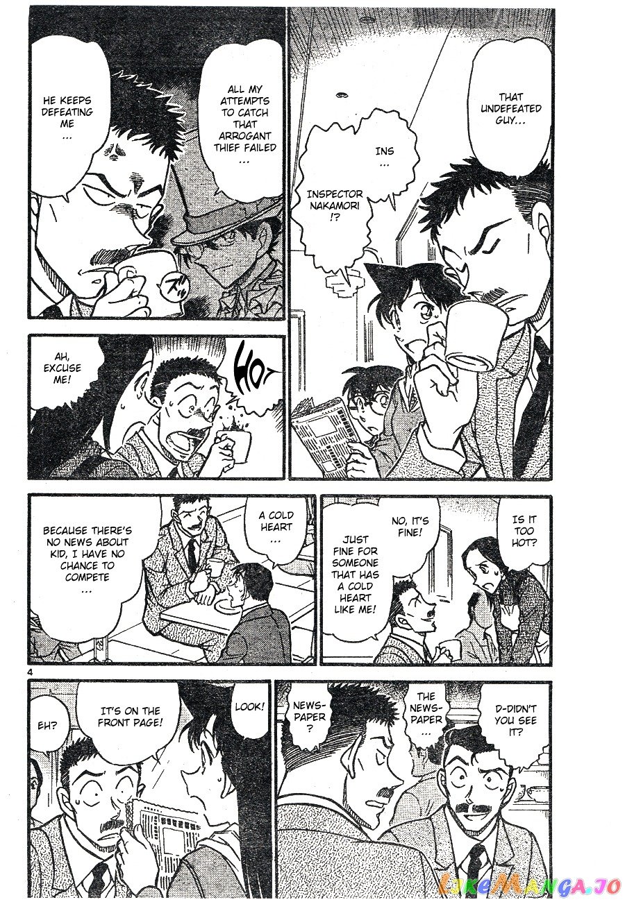 Detective Conan Chapter 674 - page 4