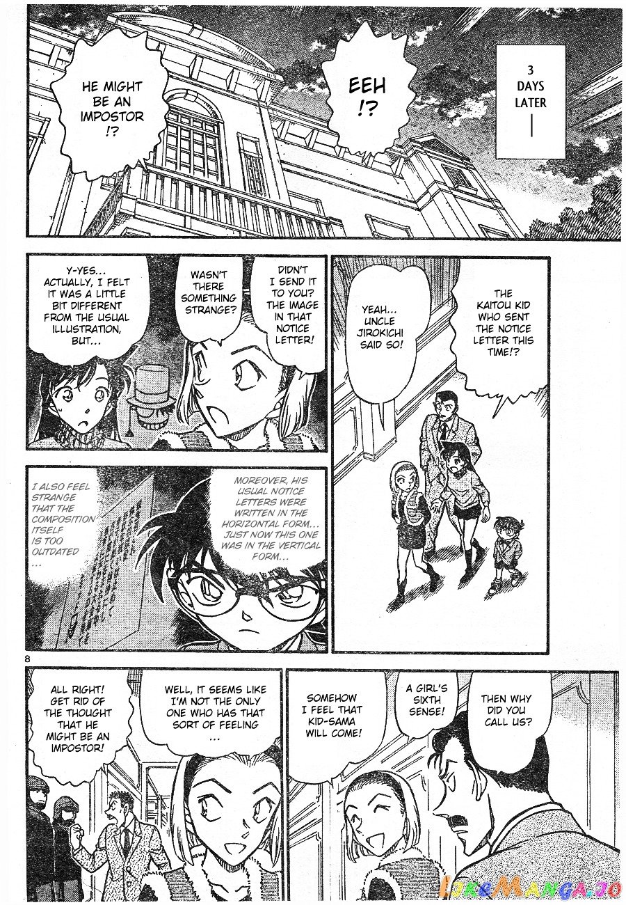 Detective Conan Chapter 674 - page 8