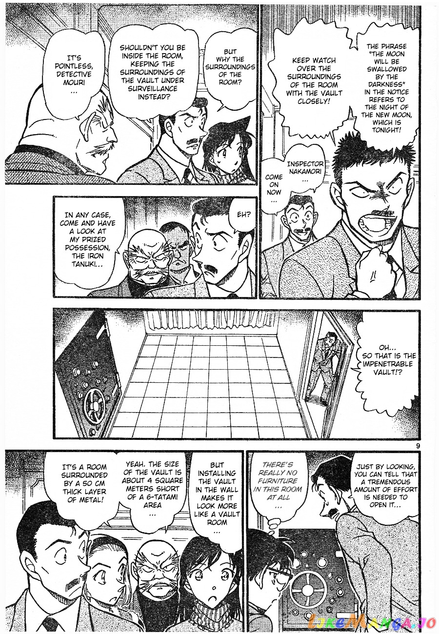 Detective Conan Chapter 674 - page 9