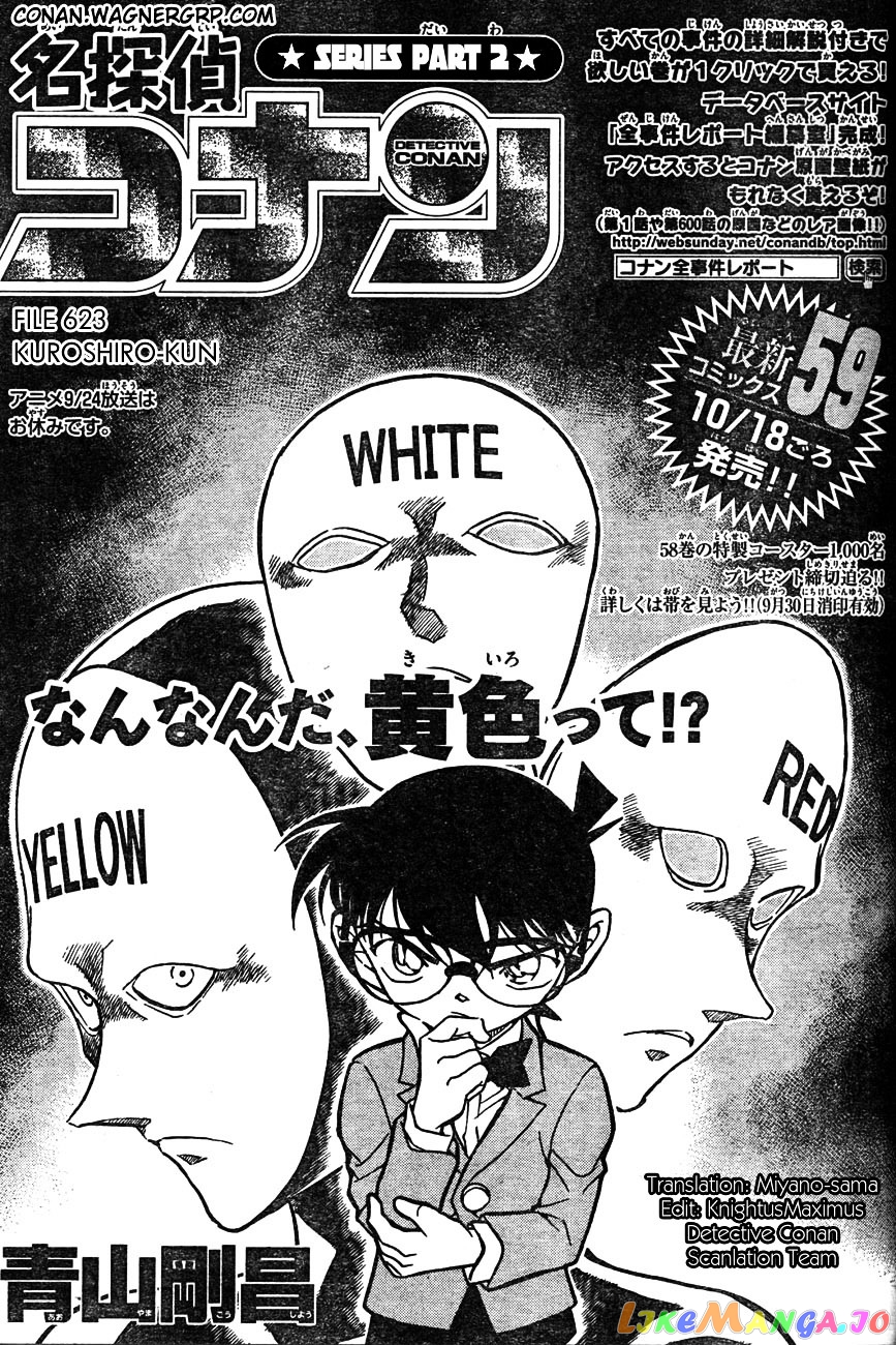 Detective Conan Chapter 623 - page 1