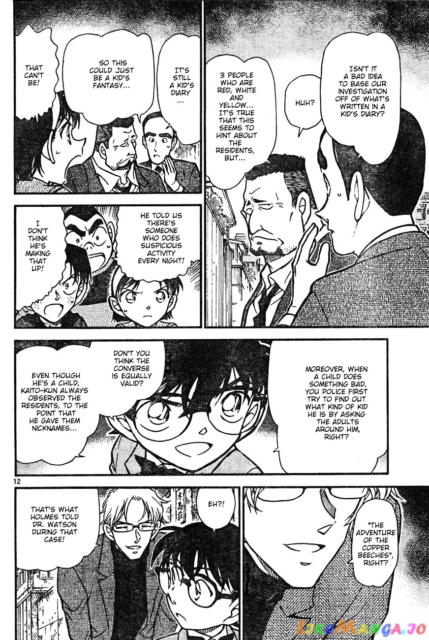 Detective Conan Chapter 623 - page 12