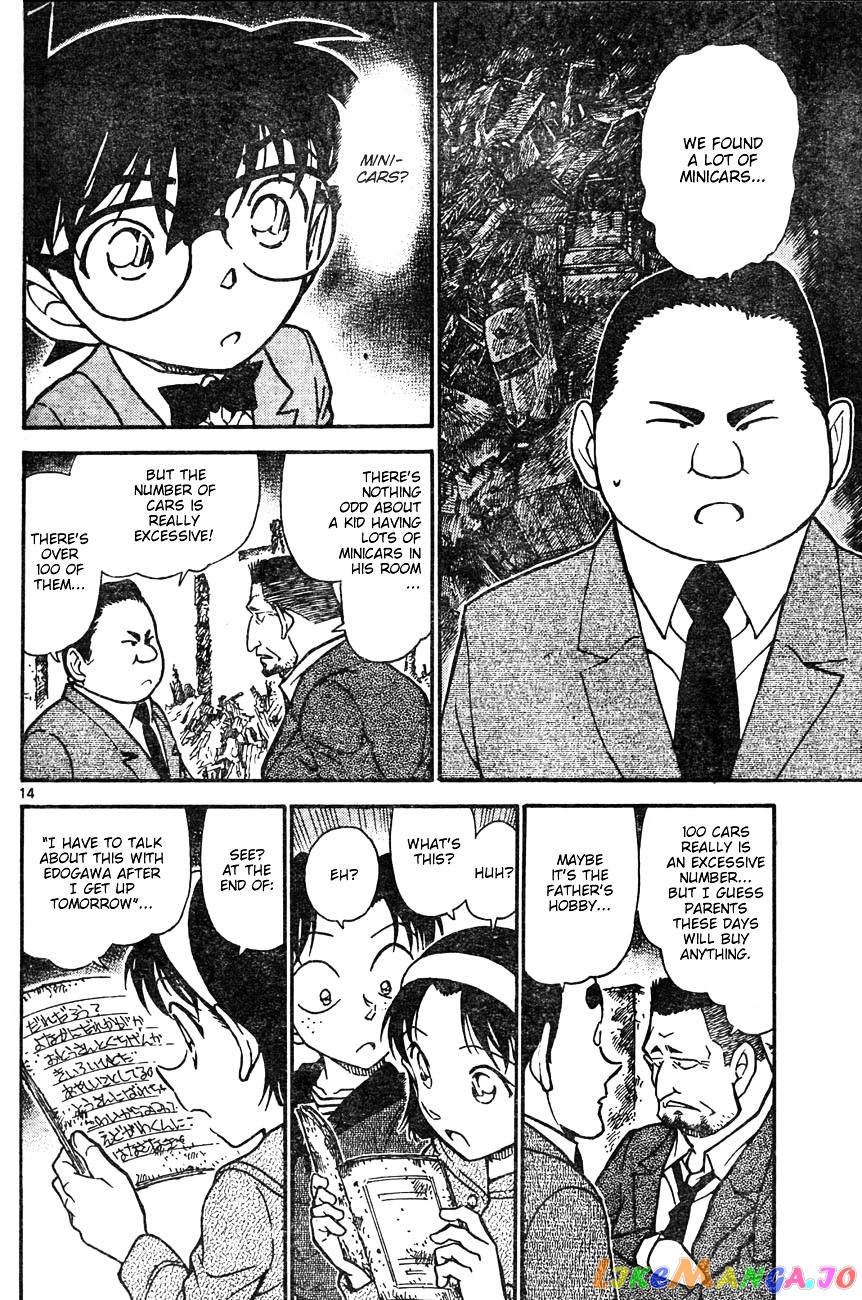 Detective Conan Chapter 623 - page 14