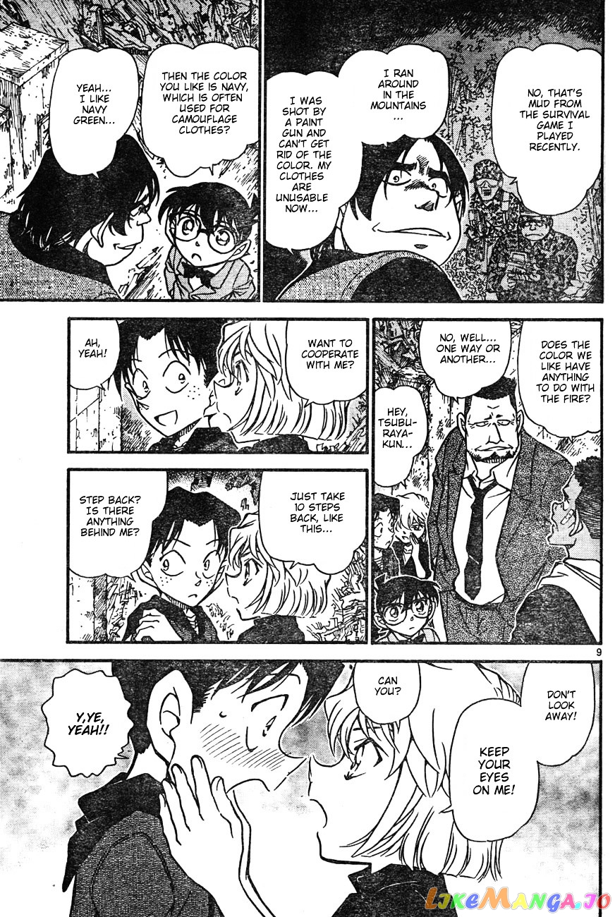 Detective Conan Chapter 623 - page 9