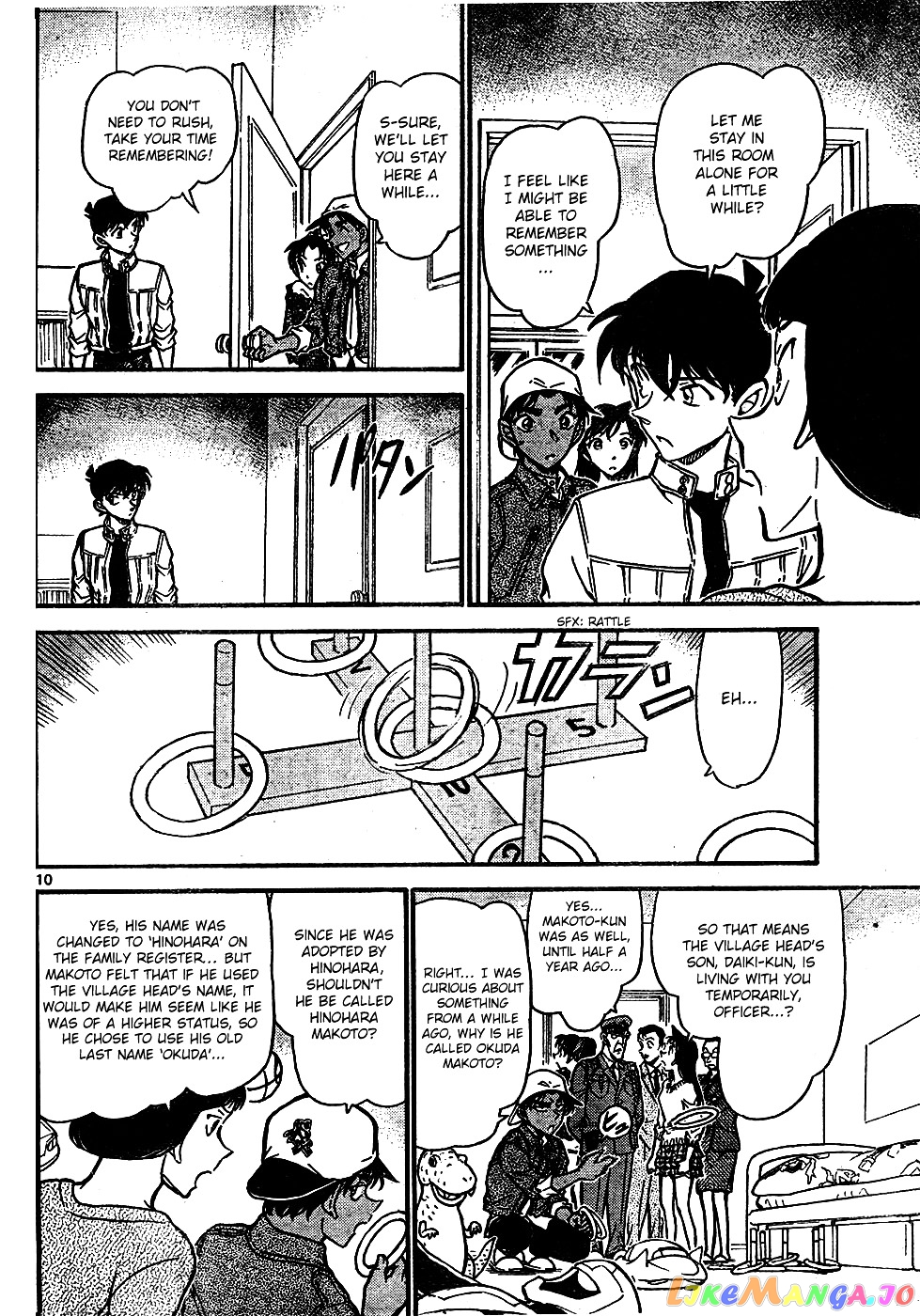 Detective Conan Chapter 648 - page 10