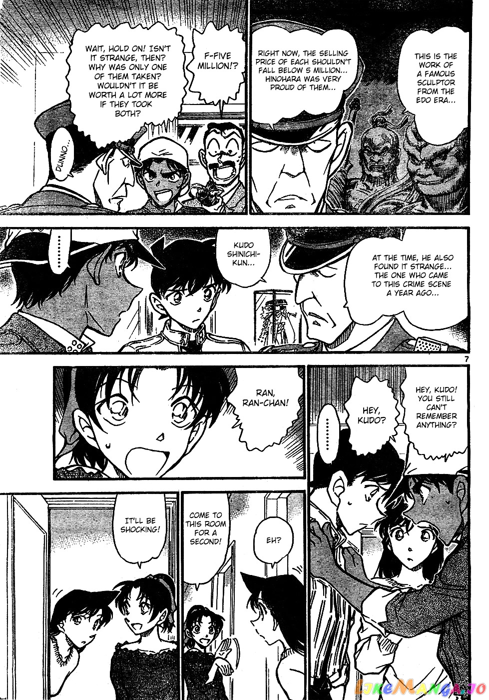 Detective Conan Chapter 648 - page 7