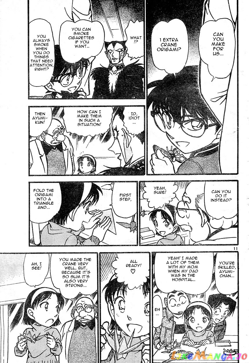 Detective Conan Chapter 593 - page 11