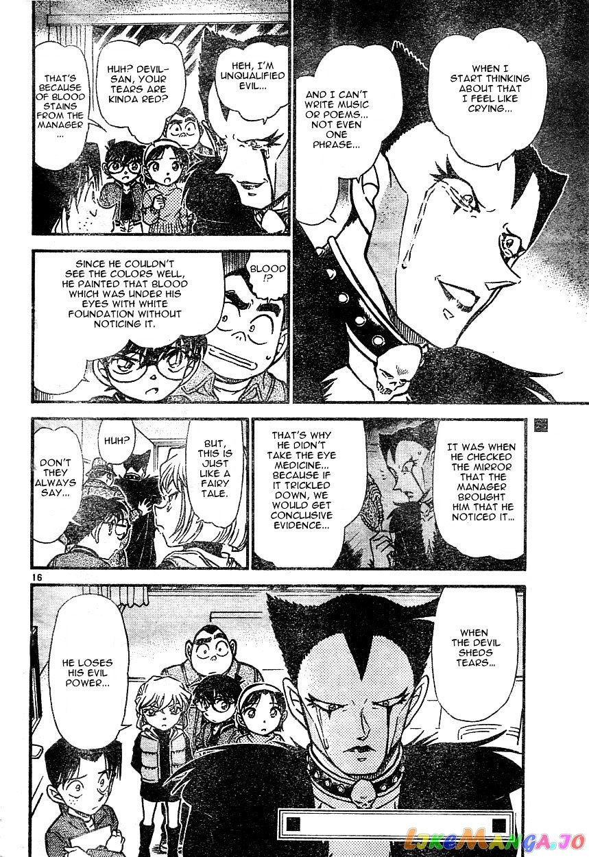 Detective Conan Chapter 593 - page 16