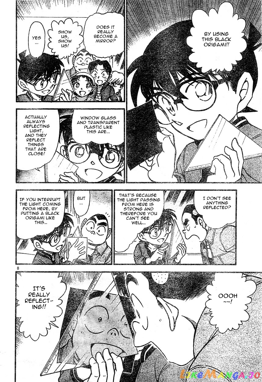 Detective Conan Chapter 593 - page 8