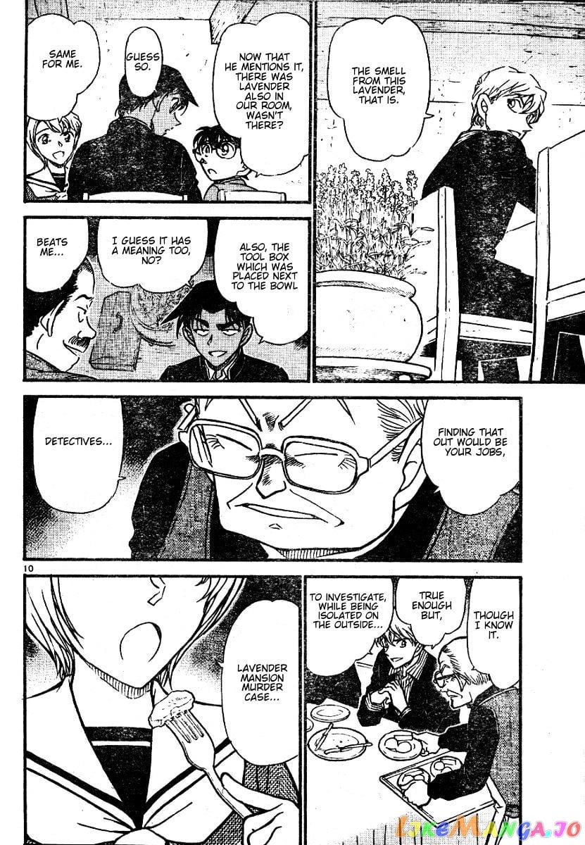 Detective Conan Chapter 564 - page 10