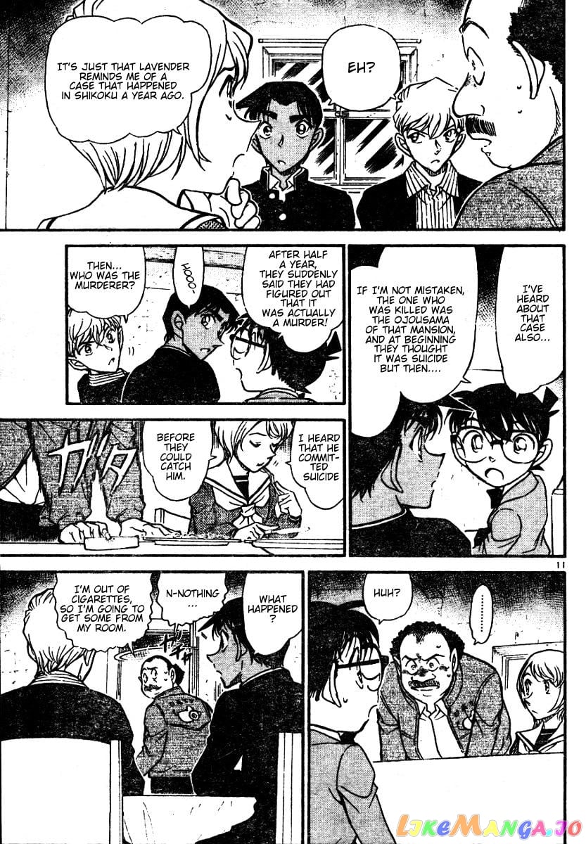 Detective Conan Chapter 564 - page 11