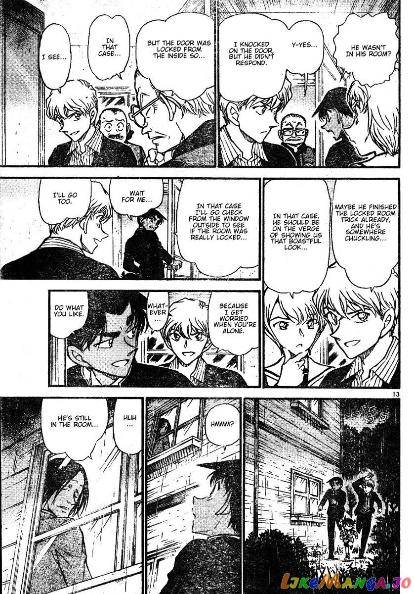 Detective Conan Chapter 564 - page 13