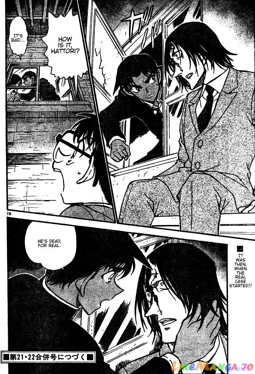 Detective Conan Chapter 564 - page 16