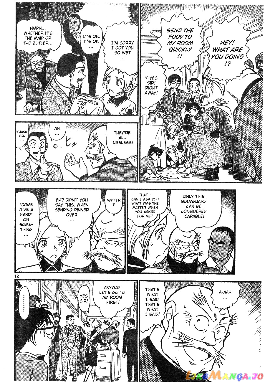 Detective Conan Chapter 675 - page 12