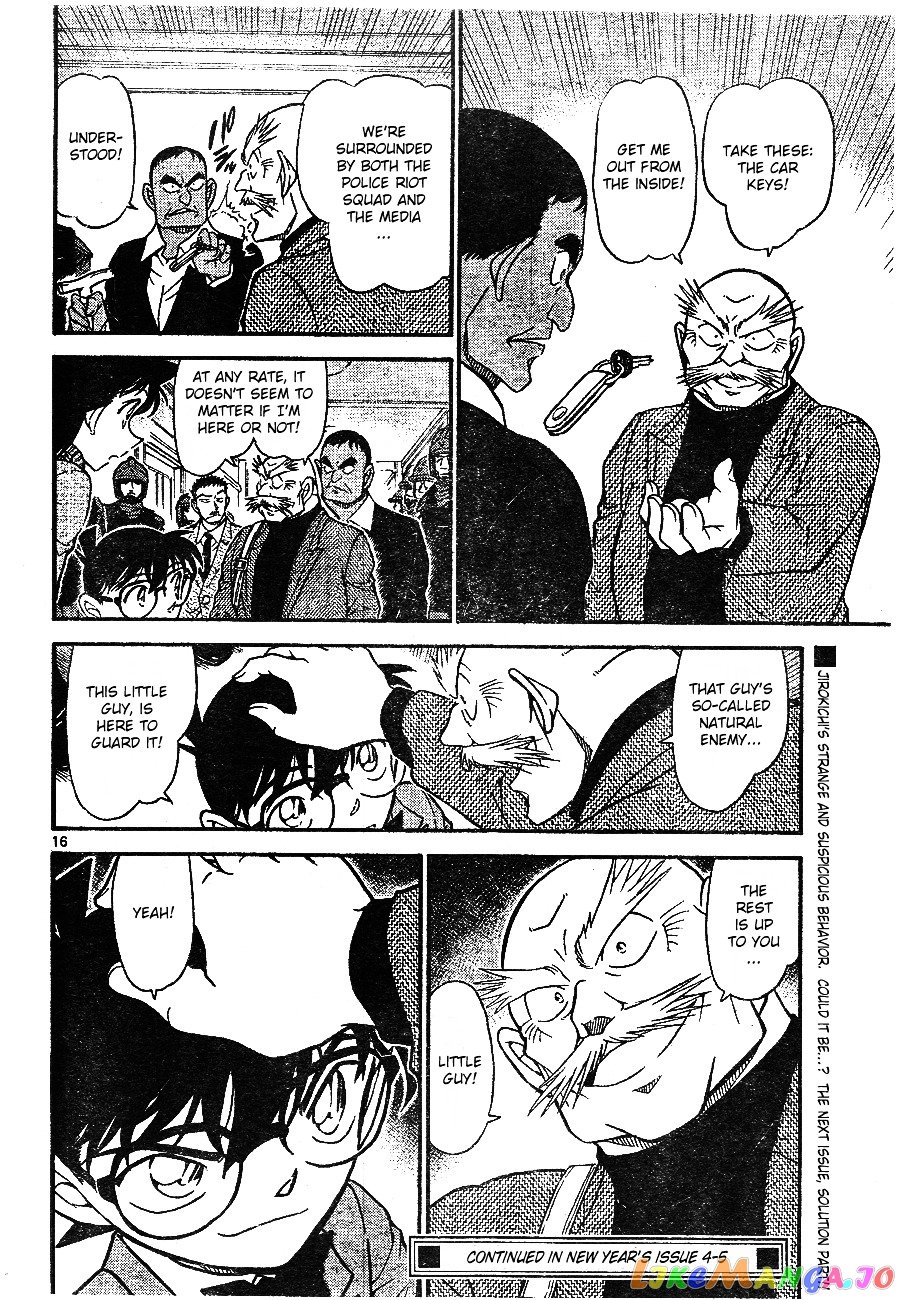 Detective Conan Chapter 675 - page 16