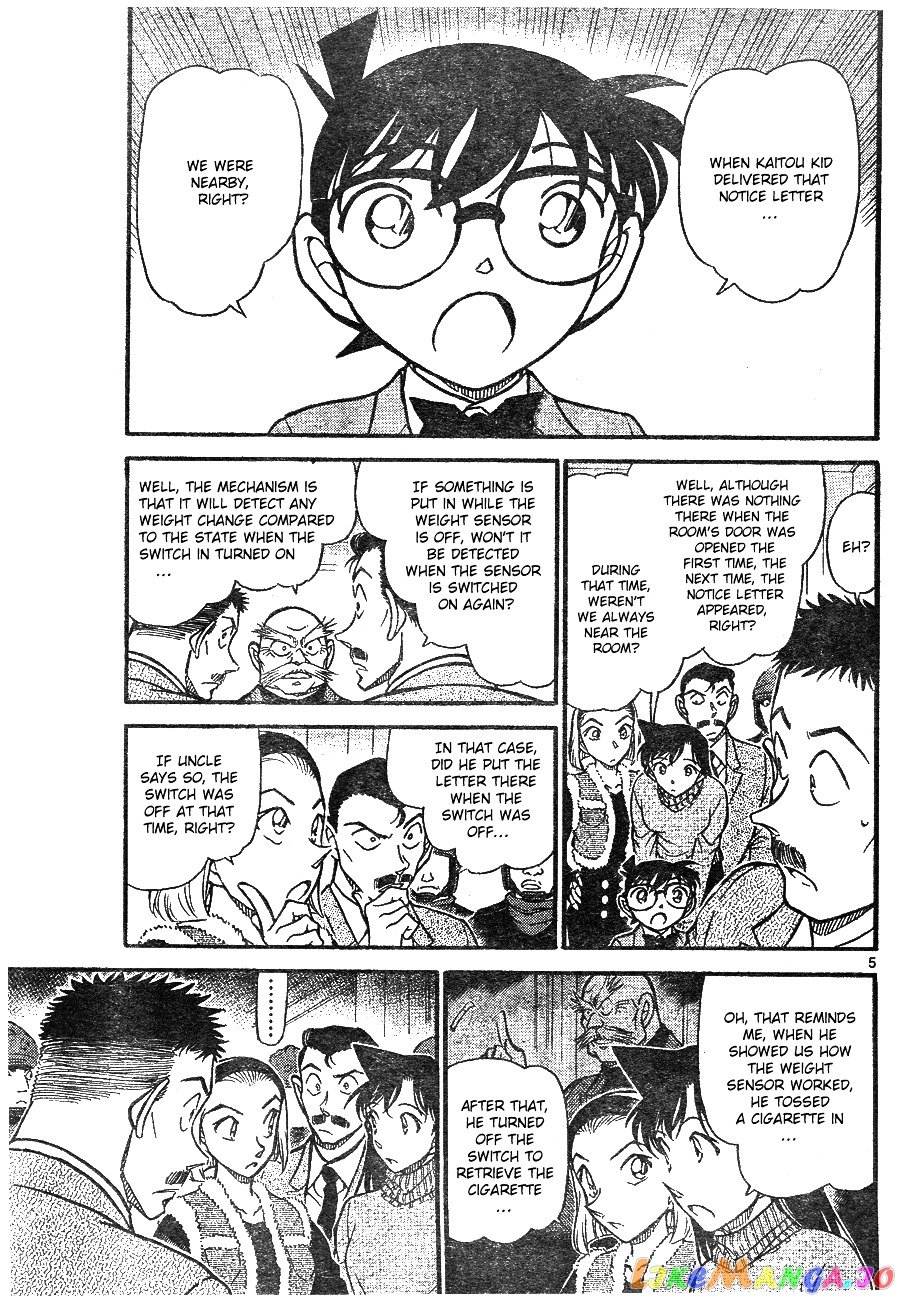 Detective Conan Chapter 675 - page 5