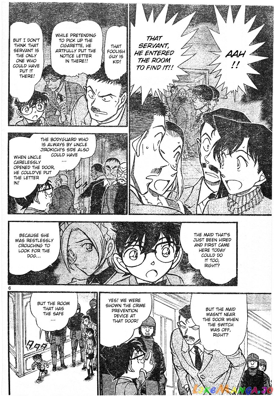 Detective Conan Chapter 675 - page 6