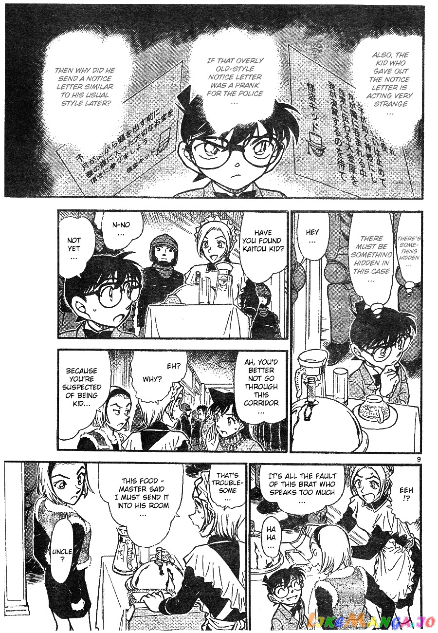 Detective Conan Chapter 675 - page 9