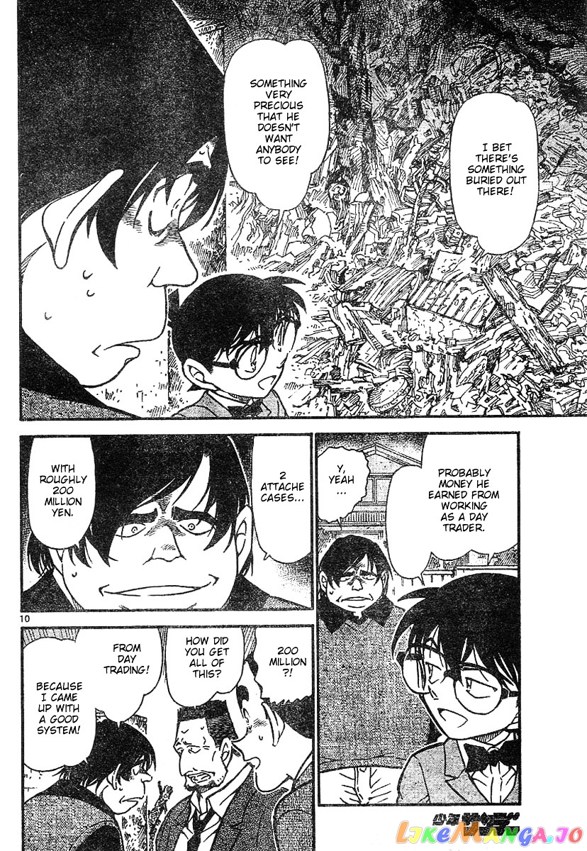 Detective Conan Chapter 624 - page 10