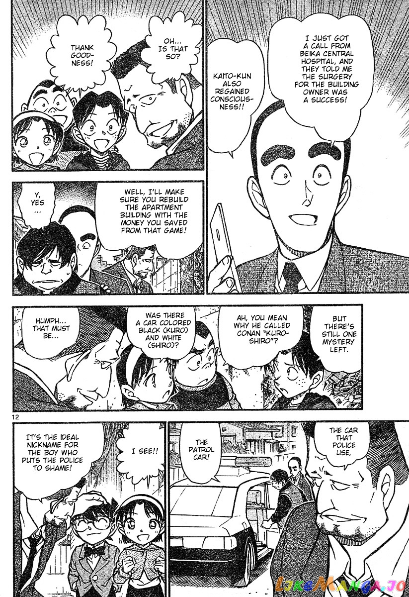 Detective Conan Chapter 624 - page 12