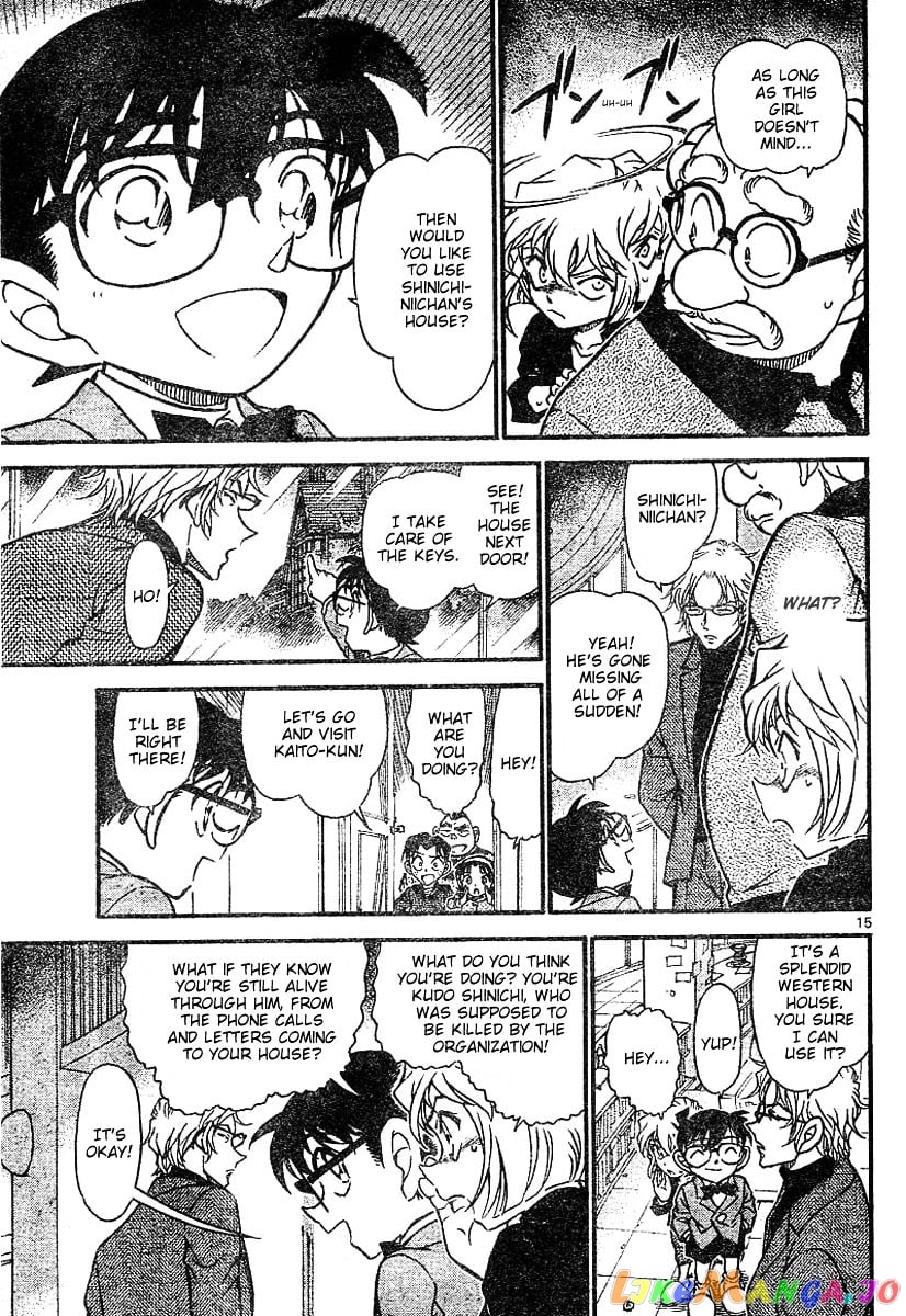 Detective Conan Chapter 624 - page 15