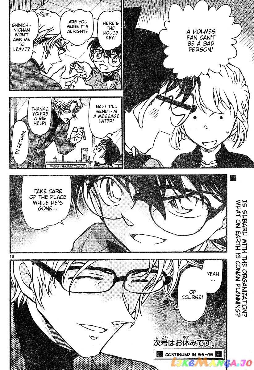 Detective Conan Chapter 624 - page 16