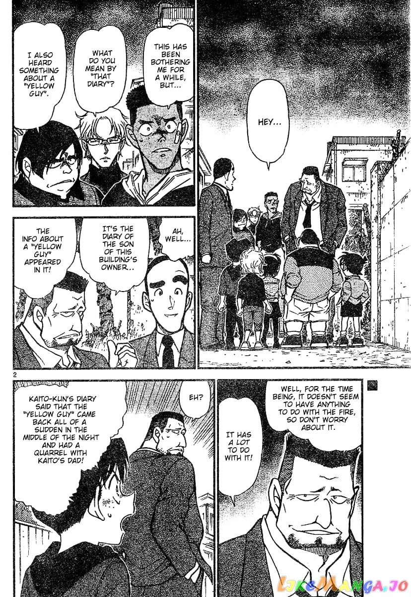 Detective Conan Chapter 624 - page 2