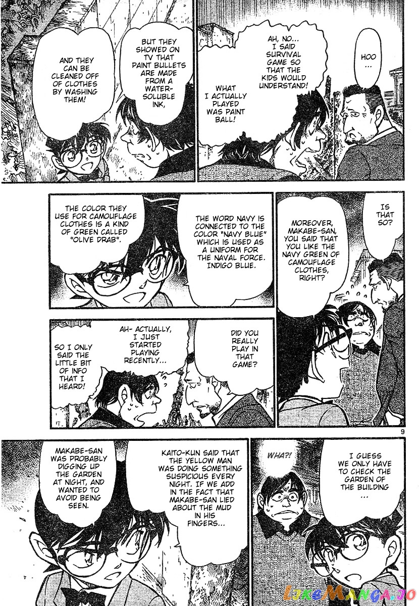 Detective Conan Chapter 624 - page 9