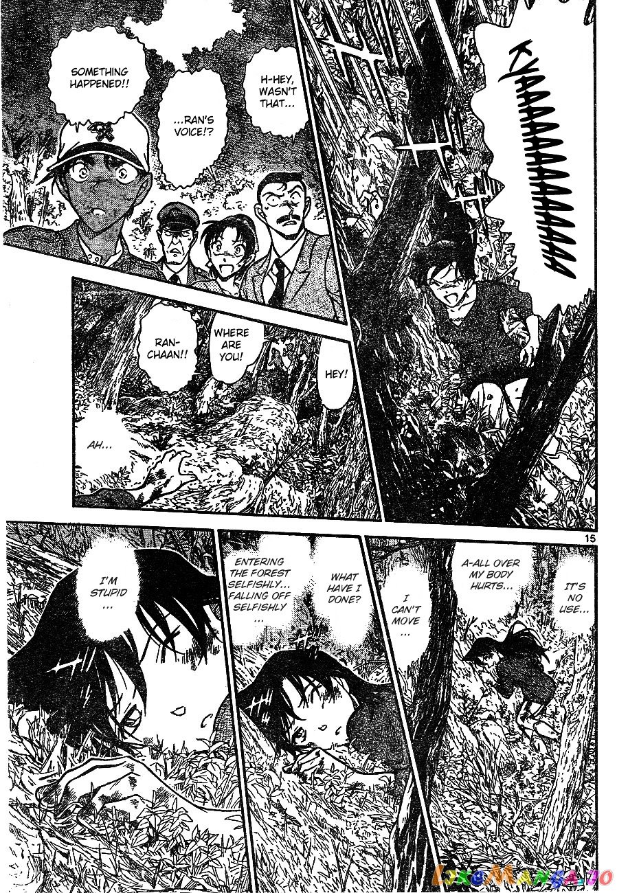 Detective Conan Chapter 649 - page 16