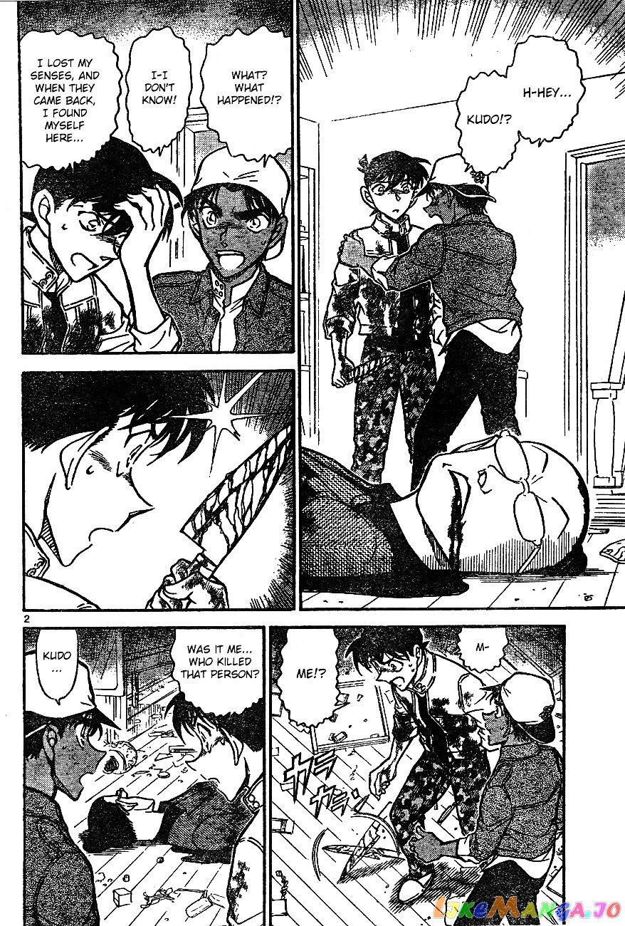 Detective Conan Chapter 649 - page 3