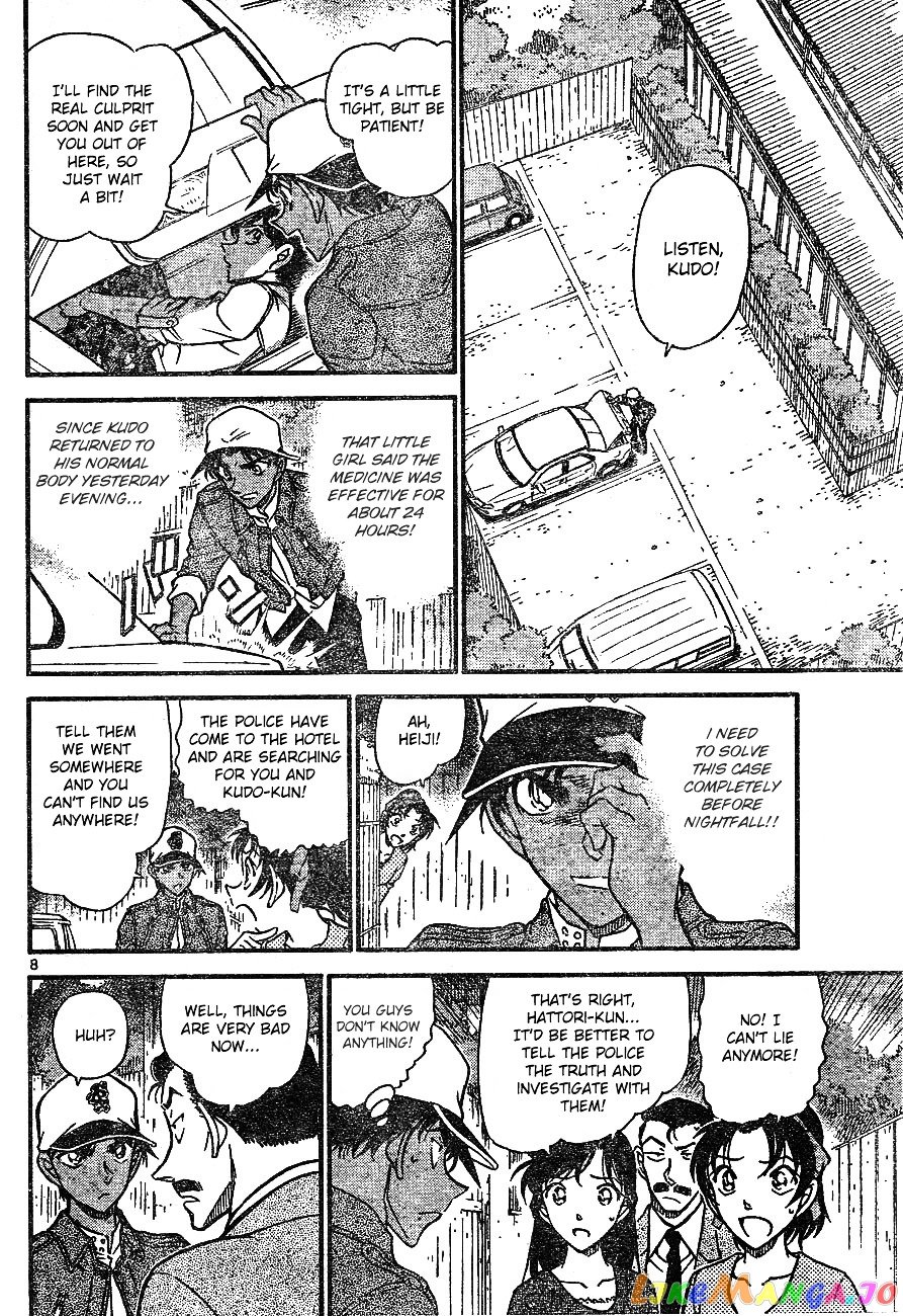 Detective Conan Chapter 649 - page 9