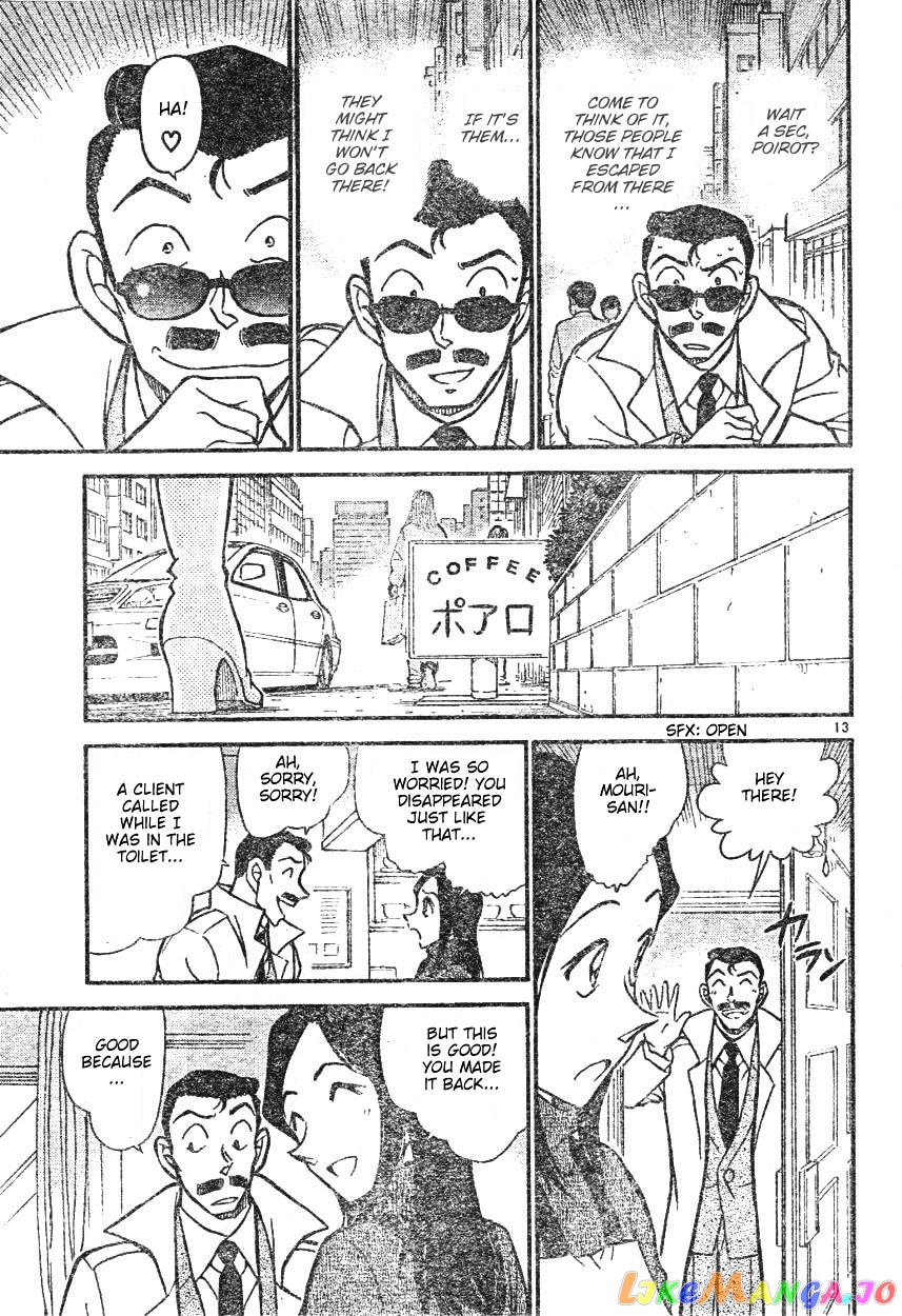 Detective Conan Chapter 594 - page 13