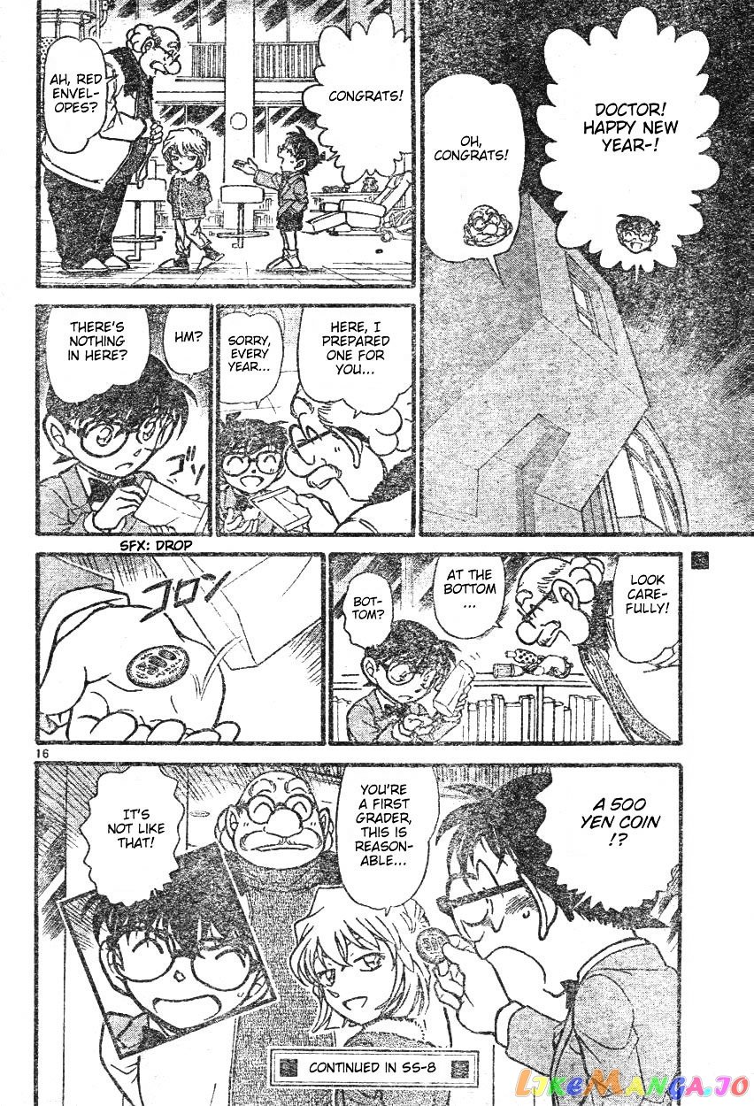 Detective Conan Chapter 594 - page 16