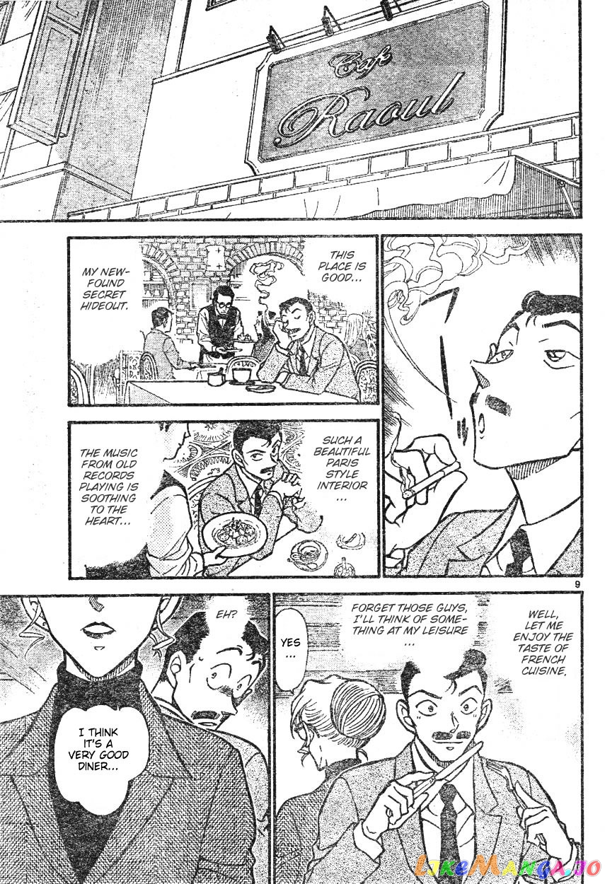 Detective Conan Chapter 594 - page 9